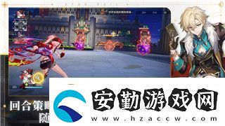 雙人成行釘子那關怎么過