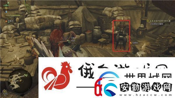 怪物獵人荒野薩明的研究報告續(xù)支線任務流程