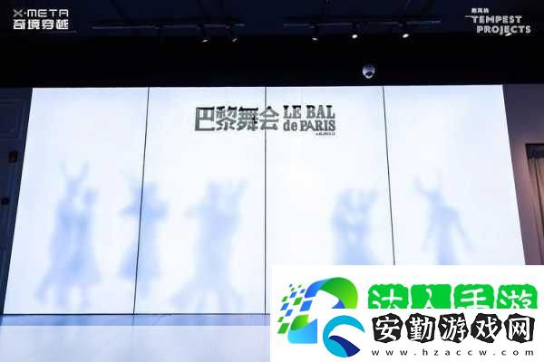 跳著跳著衣服沒(méi)了