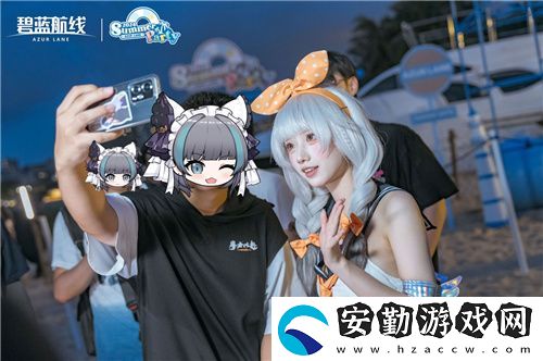 碧藍(lán)航線2024港區(qū)盛夏清涼節(jié)深圳站精彩收官