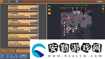 大俠立志傳霹靂刀法獲取攻略詳解！