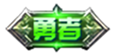 王者榮耀情人節(jié)限免皮膚有哪些