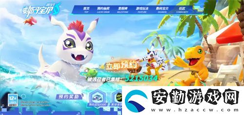 歷經(jīng)五年磨難