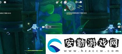 原神我們的目標(biāo)在另一條管道怎么做