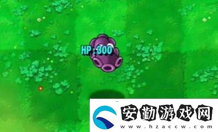 植物大戰(zhàn)僵尸雜交版2.5版本新增植物一覽