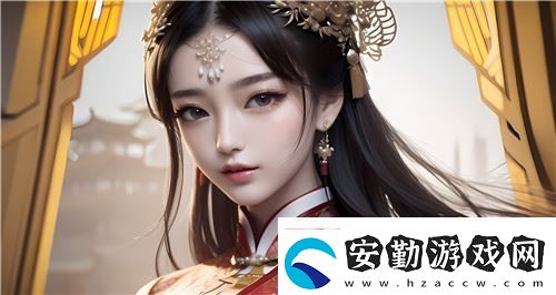 小雪爽?好大?快?深點(diǎn)字體驗(yàn)回憶