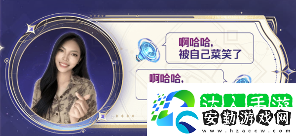 王者榮耀李玉玲語音包怎么獲得