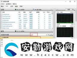 U盤無法停止通用卷該怎么解決