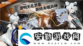 賽博朋克2077配置高嗎值得買嗎全面分析游戲性能需求與購買建議
