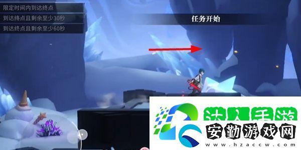 疾行試煉三通關(guān)攻略