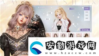 中土世界戰(zhàn)爭(zhēng)之影升級(jí)快