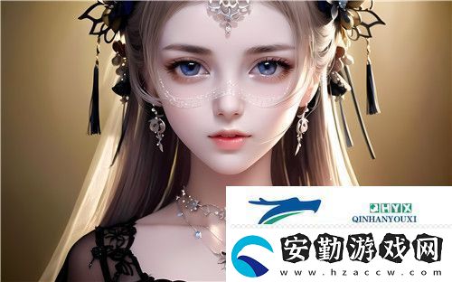 什么姿勢(shì)容易達(dá)到巔峰