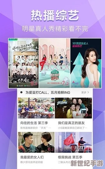 免費(fèi)亂理倫片在線觀看app