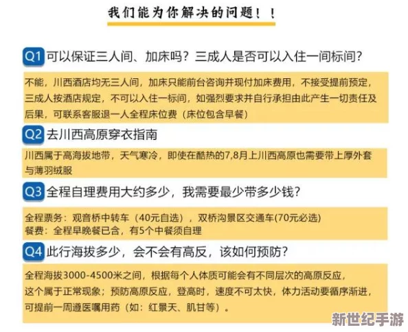 探索99黃色片背后的文化現(xiàn)象