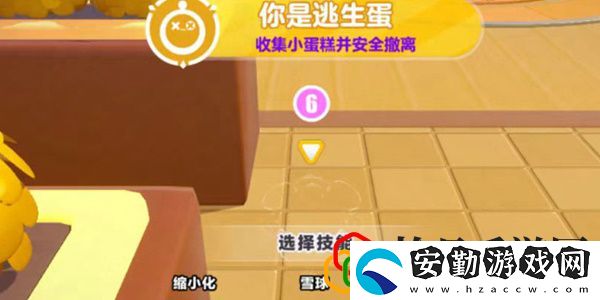 蛋糕大作戰(zhàn)玩法技巧分享