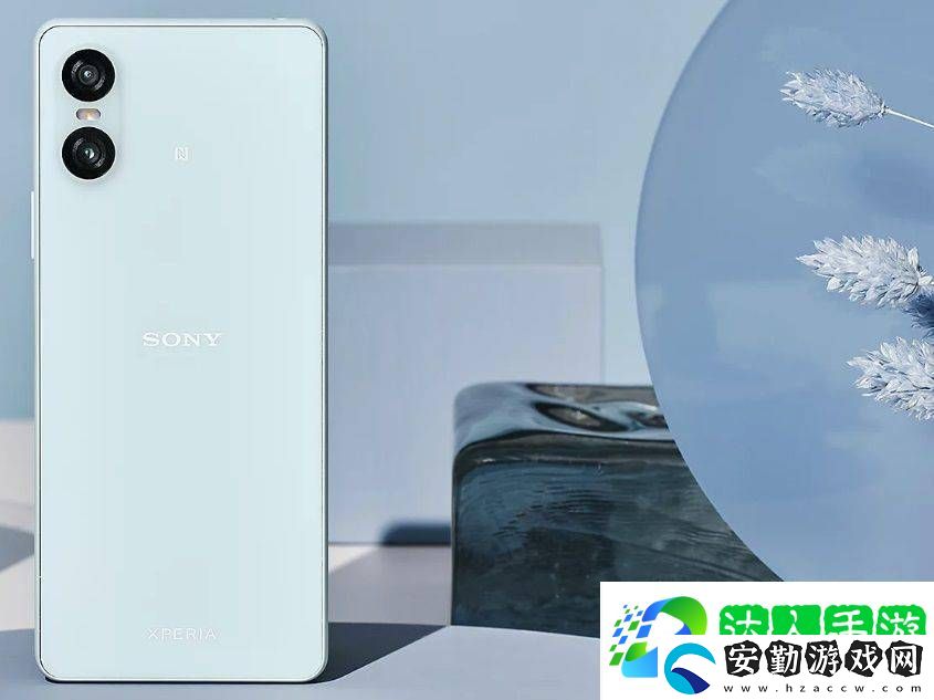 索尼Xperia