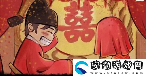 大俠立志傳唐婉兒怎么結(jié)緣