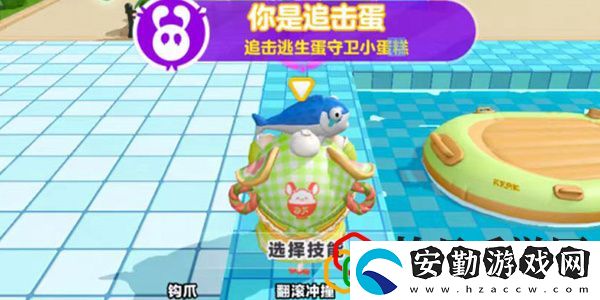 蛋糕大作戰(zhàn)玩法技巧分享