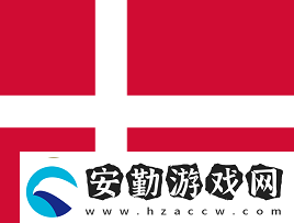 官宣