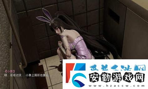 未定事件簿聯(lián)名天線寶寶引發(fā)的奇妙冒險