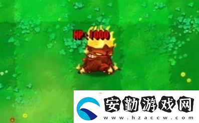 植物大戰(zhàn)僵尸雜交版2.5版本新增植物一覽