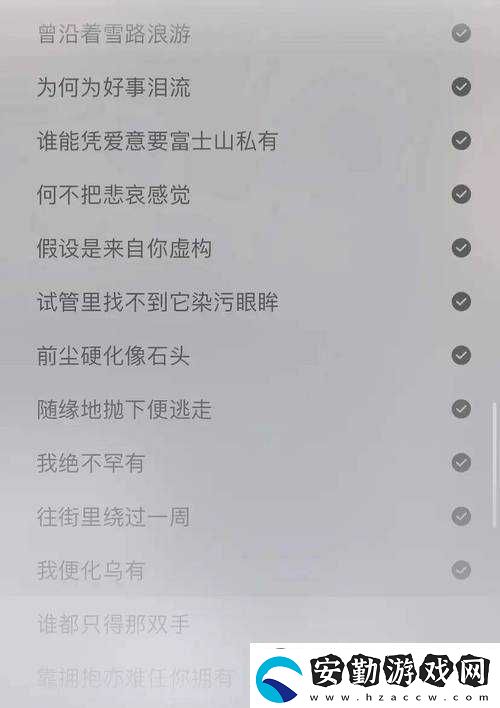 老乞丐沒(méi)完沒(méi)了