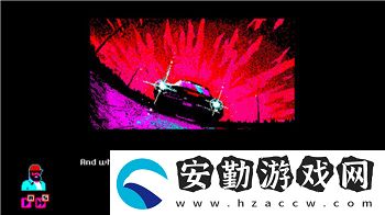 迷室往逝賬號共享