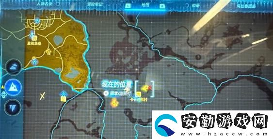 塞爾達(dá)傳說王國(guó)之淚龍巖石采集方法介紹