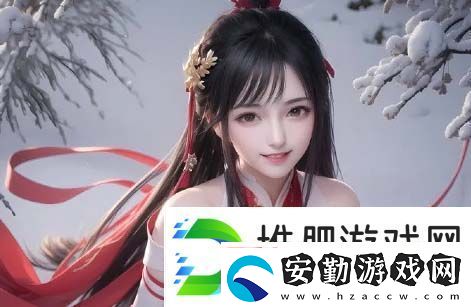 法國版滅火寶貝中文翻譯背后的挑戰(zhàn)與成功經(jīng)驗