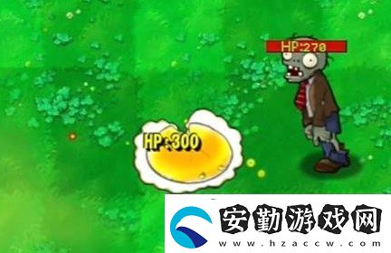 植物大戰(zhàn)僵尸雜交版2.5版本新增植物一覽
