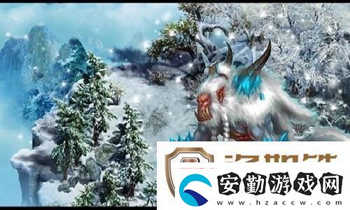 如何在守望傳說魅魔咖啡廳中輕松通關(guān)深度攻略與實(shí)戰(zhàn)技巧揭秘！提升游戲體驗(yàn)的必備指南