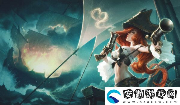 云頂之弈厄運小姐s6出裝、技能、羈絆介紹