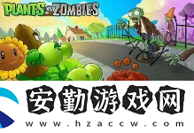 植物大戰(zhàn)僵尸2牌面紛爭卡組怎么過關(guān)