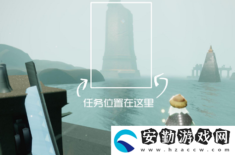 光遇潛海季第四個任務在哪里