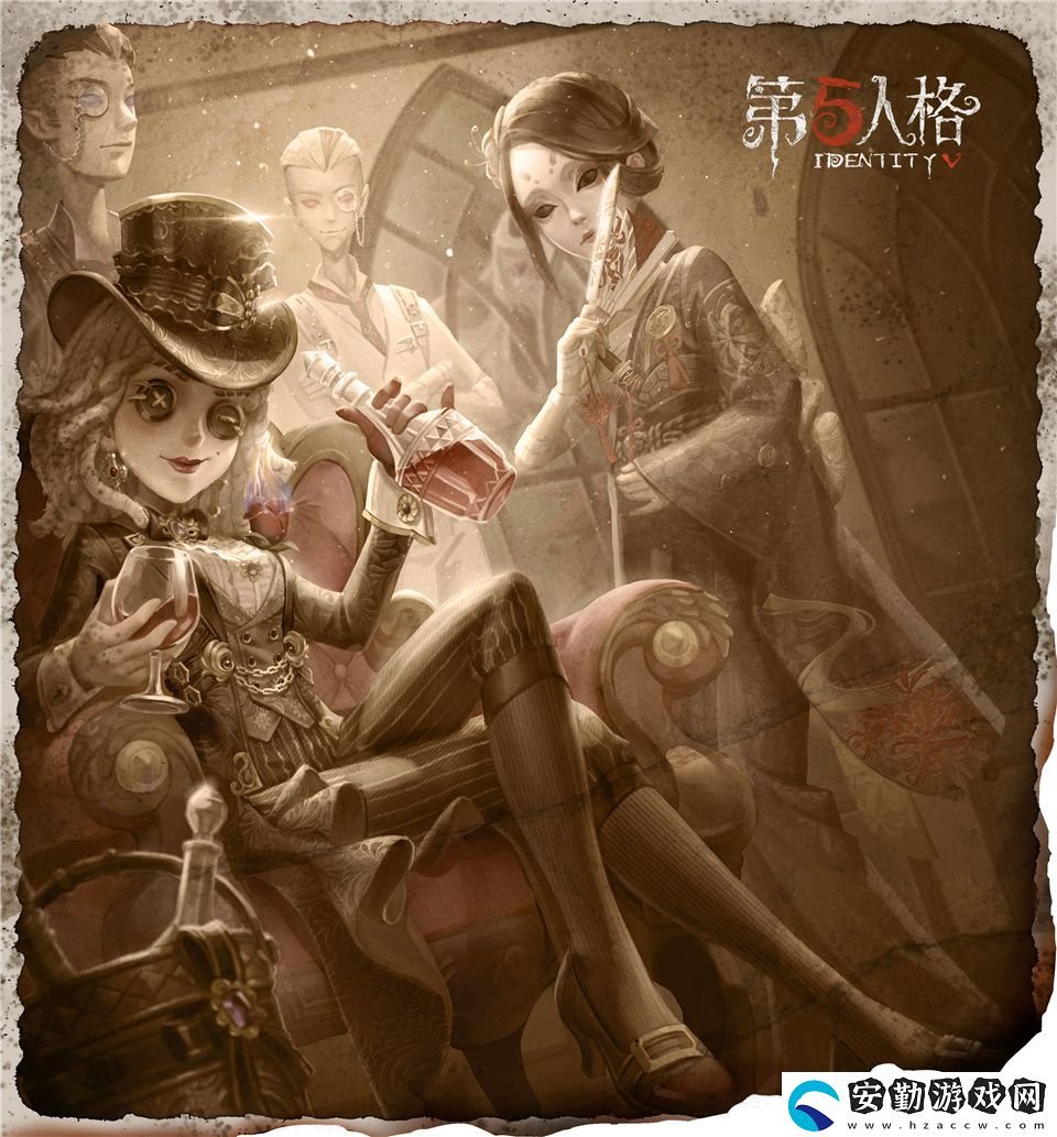 第五人格魔術師稀世時裝禮包介紹