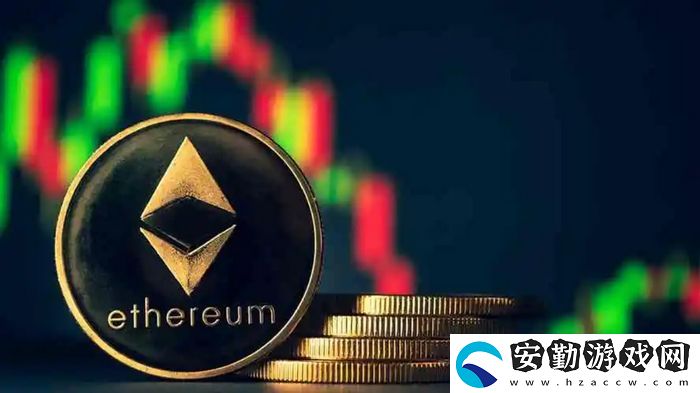 eth升級會暴漲暴跌嗎