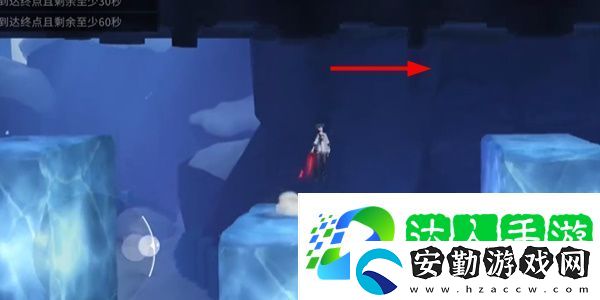 疾行試煉三通關(guān)攻略