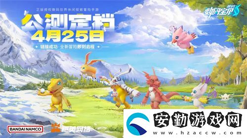 歷經(jīng)五年磨難