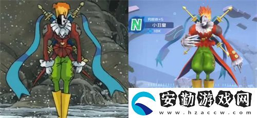 歷經(jīng)五年磨難