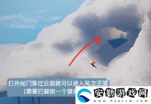 光遇活躍導(dǎo)航員位置攻略