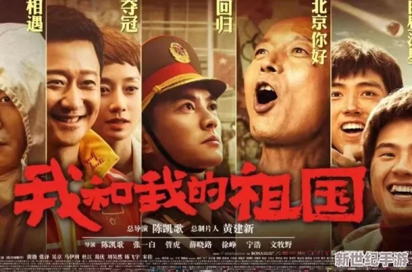 91精品國產(chǎn)愛久久久久