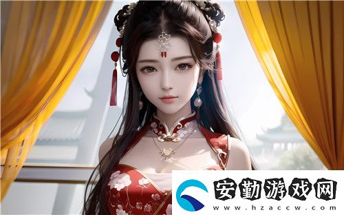 老牛嫩草一三的功效與作用