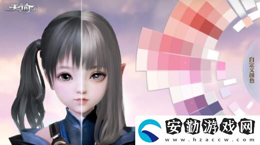 天諭手游失蹤的孩子怎么做
