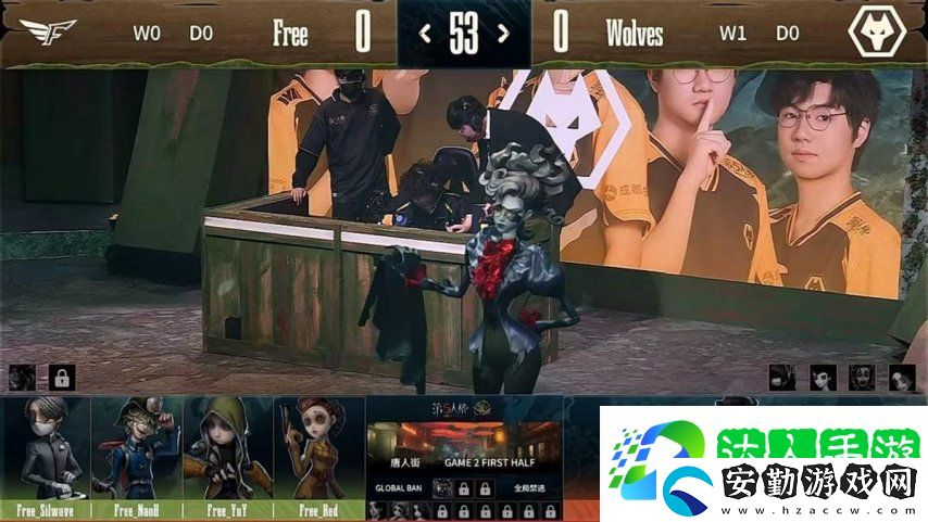 第五人格COA8