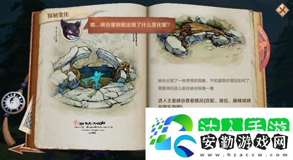 坊間流傳出一枚疑似南昌分站賽遺失已久的陶瓷碎片以下哪個(gè)是該陶瓷品的制作要素