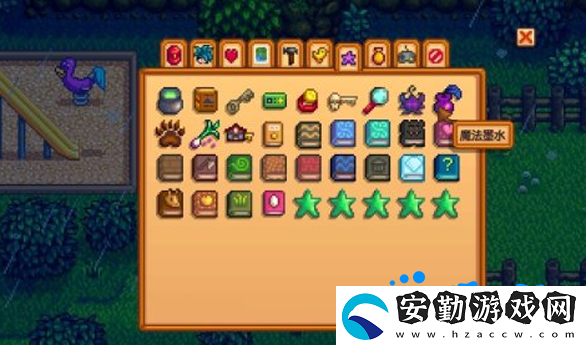 星露谷物語(yǔ)魔法墨水怎么獲得