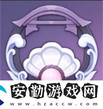 原神證誓之明瞳90級屬性