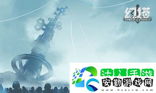 幻塔手機(jī)配置要求是什么