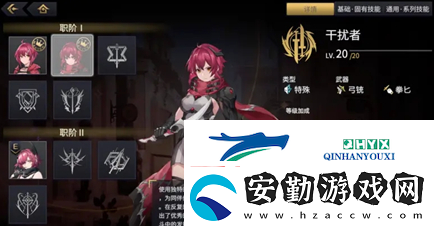 悠久之樹(shù)怎么開(kāi)荒