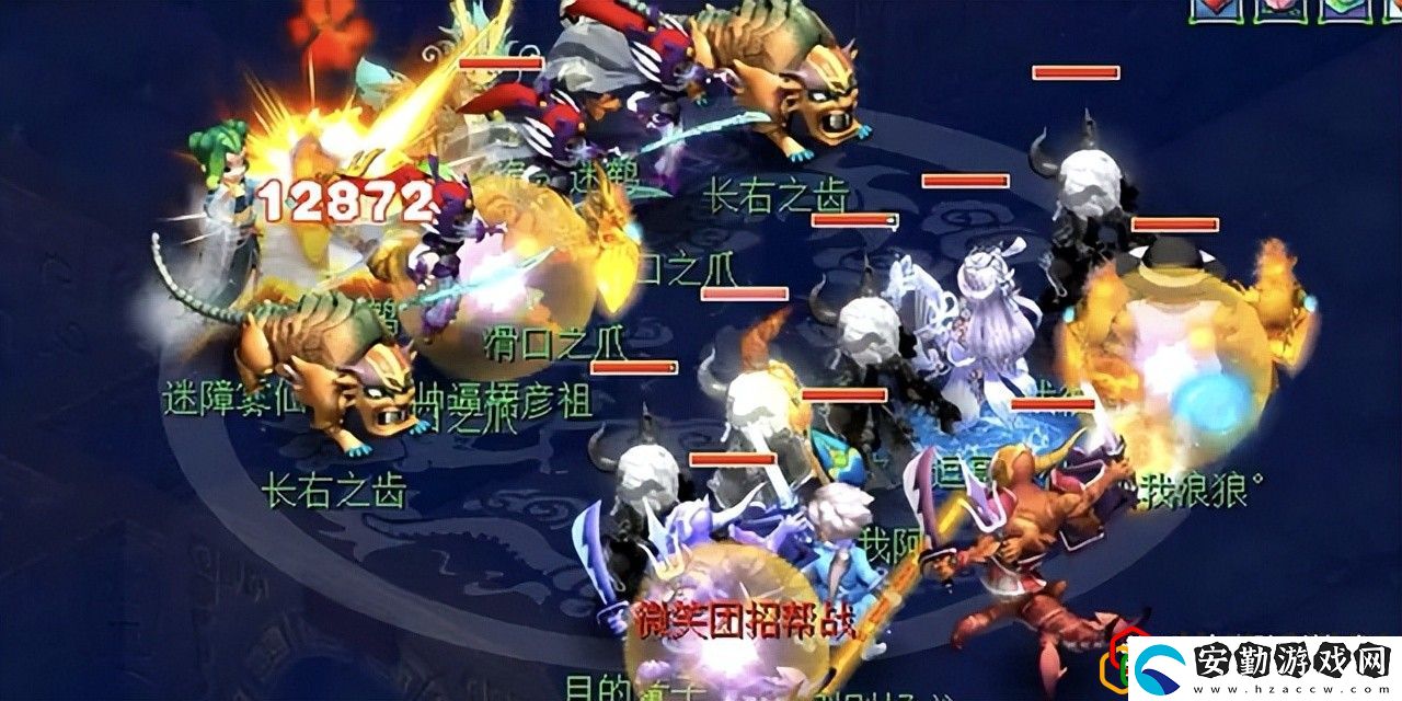 夢幻西游物理系門派哪個好